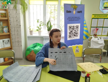 Каліграфія як мистецтво