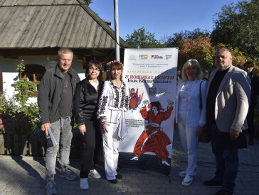 Головна презентація VR-квест “У пошуках скарбу Івана Котляревського”