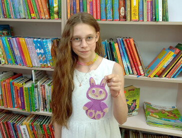 Таємниці дивної іграшки