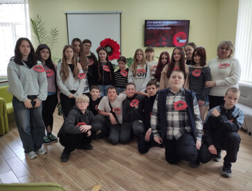 Пам’ятаємо – перемагаємо!