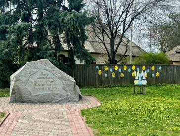 Полтава готується до Великодня