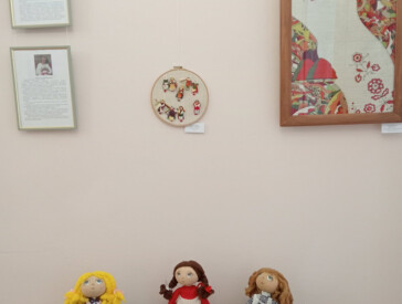 «Відлуння століть»