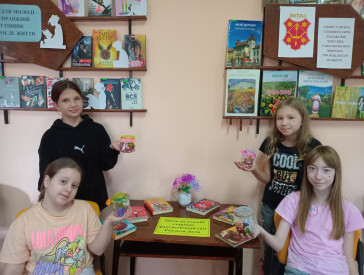 Книжкова мандрівка світом Роальда Дала