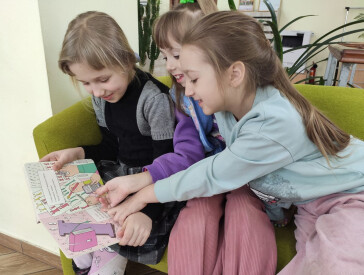 Мовні мандри