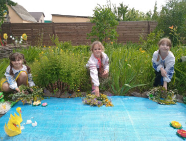 Ой на Івана, та й на Купайла