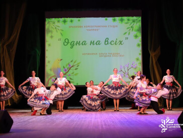 Об’єднуємось заради Перемоги: діти зібрали 101 810 грн для ЗСУ