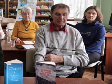 Зламані крила свободи. День опору окупації Автономної Республіки Крим та міста Севастополя