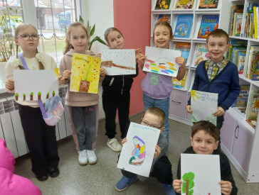 Барви емоцій