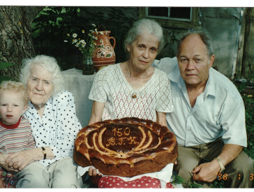 «Три іпостасі душі: Людина, митець, філософ»