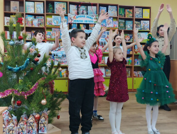 Зимова казка