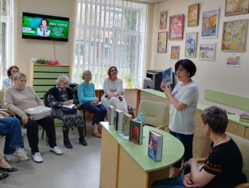 Мандрівка у світ фентезі Дари Корній