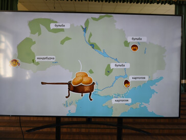 Наш вибір – українська мова