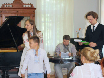 "Апостол правди та любові"