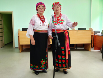 Одна родина – одна країна