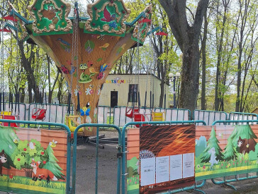 Відновлення роботи атракціонів