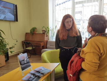 Коли не стукають у двері