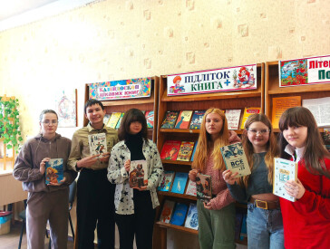 Тиждень, наповнений пригодами