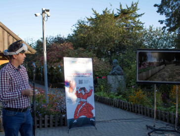 Головна презентація VR-квест “У пошуках скарбу Івана Котляревського”