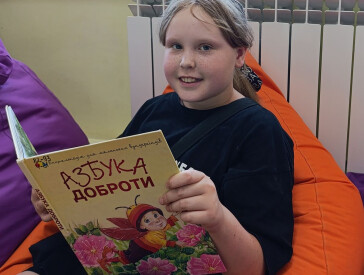 Літо на бібліотечному острові