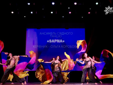 Старт нового творчого сезону у ЦКД