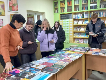 Осінні новинки для зимових вечорів