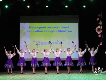 У Центрі культури та дозвілля благодійний концерт зібрав понад 68 тисяч гривень для військових