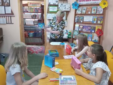 Декоративний акваріум