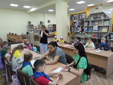 Вчимося цінувати один одного