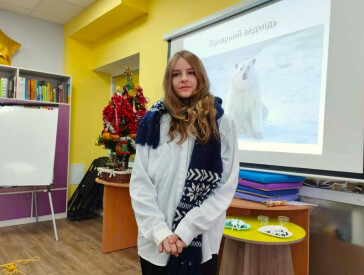 Полярна експедиція. Вперед, на полюс!