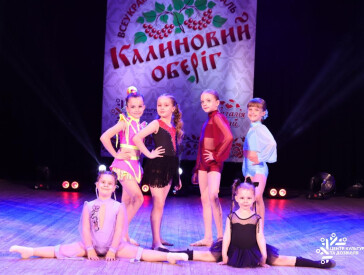 VII благодійний всеукраїнський фестиваль «Калиновий оберіг»