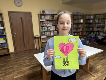 Для найдорожчої — з любов’ю