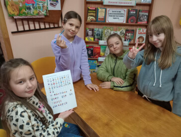 А Вкраїни ж мова – мов те золото блискуче