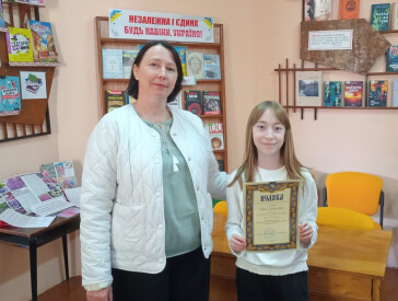 Конкурс визначив кращих