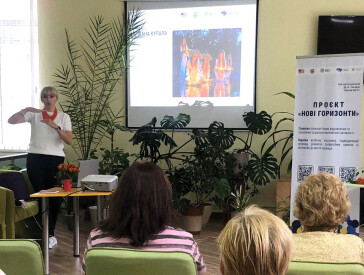 Магія трав у сучасному житті