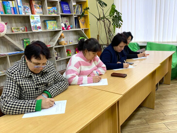 Єднаймося словом!