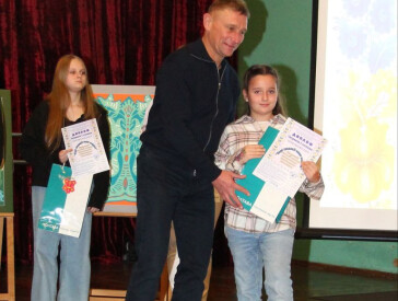 Наші традиції – наше коріння