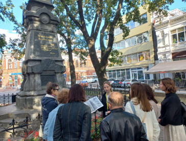 Пішохідна екскурсія "Архітектурний образ його міста: Полтава Панаса Мирного"