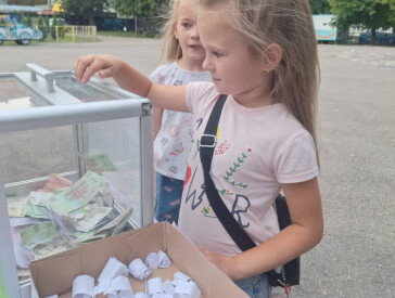 З нагоди Дня знань у парку «Перемога» було проведено безпрограшну благодійну лотерею