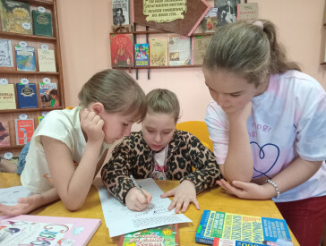 У світі цікавих слів та висловів
