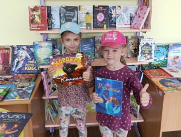 «Меню для книгоїда» Виставка нових надходжень у бібліотеці-філії №12