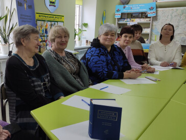 Українська мова без табу