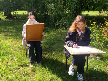 Мистецький міст Полтава – Чернігів