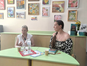 Історія, що проходить через серце