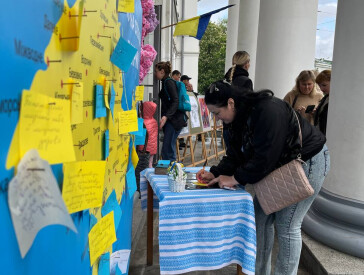 «Спогади про Крим»