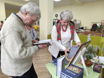 Поезія, що торкається серця