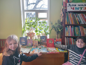 Літературний квест у книгозбірні