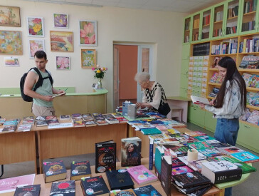 Улюблений день всіх книголюбів і книголюбок