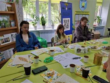 Ароматна творчість