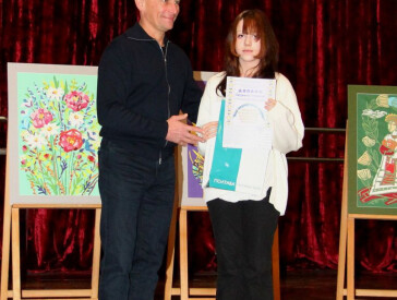 Наші традиції – наше коріння