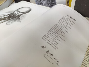 «Заповіт», що не має терміну давності: 180 років слова, яке тримає Україну   